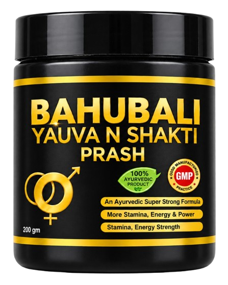 Bahubali Shilajit Malt